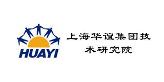 上海華誼集團(tuán)研究院